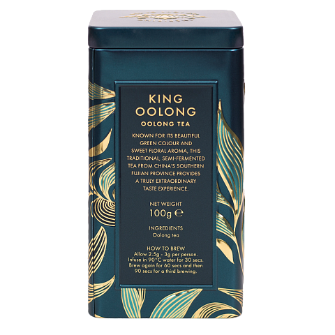 2139 Чай Королевский Улун ж/б 100 г